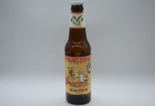 Flying Dog Raging Bitch