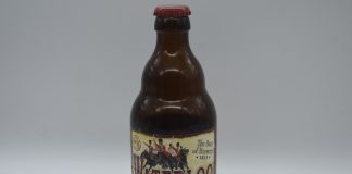 Waterloo Strong Dark