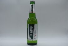 Snow CERVEZA SNOW Y CERVEZA CHINA