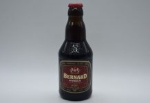 Bernard Amber Lager