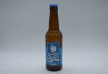 Celebridade Galega de Cebada cerveza gallega ecologica cebada