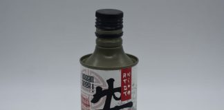 Urban Beer Antídoto