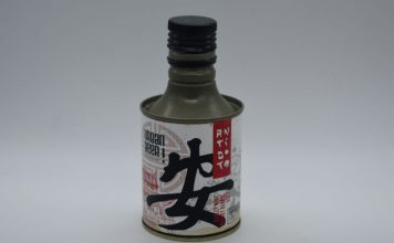 Urban Beer Antídoto