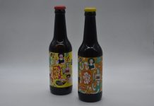 Sargs vuelve a sorprender con nuevas cervezas y nuevas etiquetas