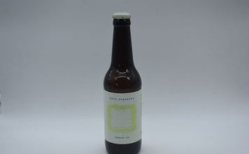 Raíz Cuadrada Session Ipa cerveza Raíz cuadrada