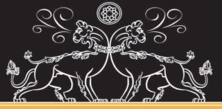 DESTRAPERLO celebra su séptimo cumpleaños lanzando DUPPLA