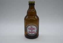 Estrella Galicia Especial ESTRELLA GALICIA